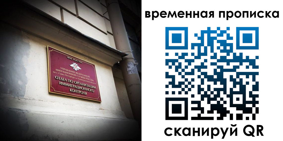 форма 3 в Сосновоборске